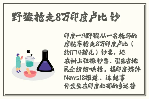 ysl水蜜桃娘色39